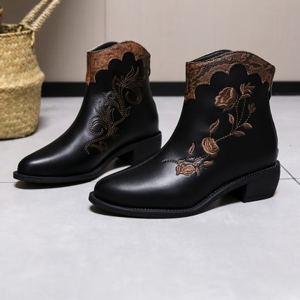 Boot